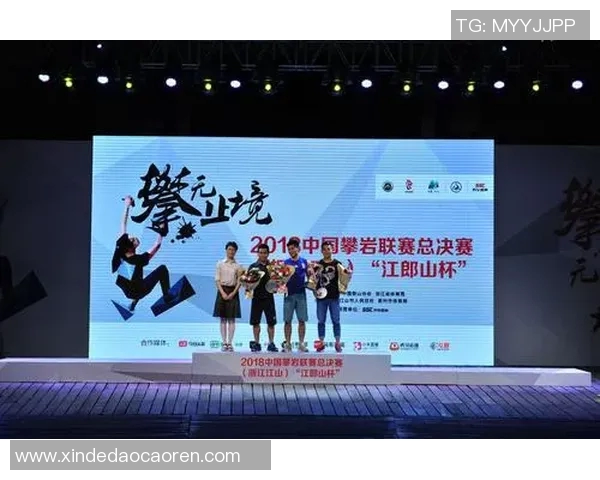 南京街舞队在攀岩联赛中的节奏表现分析与精彩瞬间回顾 南京街舞队在攀岩联赛中的节奏表现分析与精彩瞬间回顾