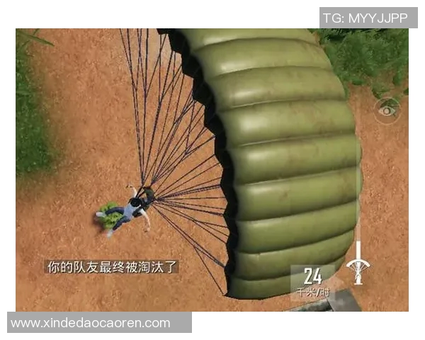 和平精英热议EDG速度之争引发玩家热烈讨论与不同观点碰撞 和平精英热议EDG速度之争引发玩家热烈讨论与不同观点碰撞