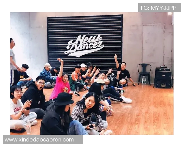 西安街舞队心理素质探讨与提升策略研究