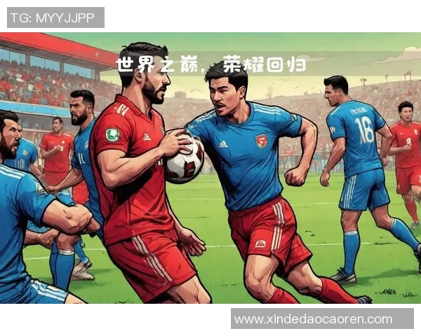 赛后分析：北京排球队与上海排球队的实力对决与战术较量