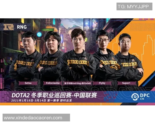 DOTA2速度排行榜更新JDG战队荣登第二名引发热议