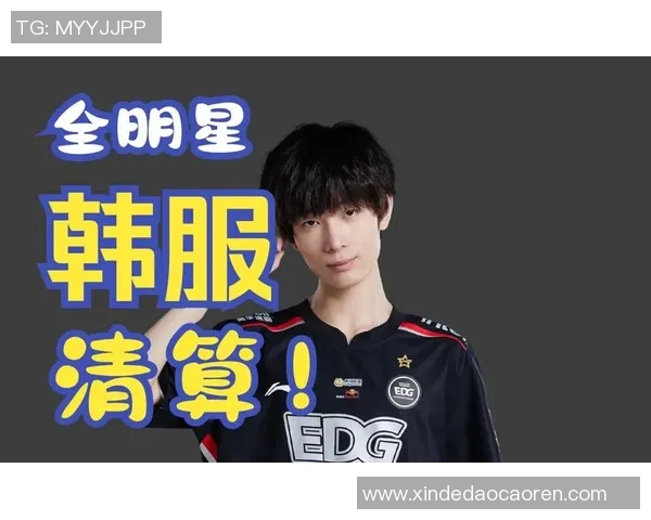 全明星赛特别报道：LNG战队如何在赛场上实现历史性的突破与成长