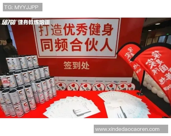 北京足球队运营模式分析及其成败经验总结
