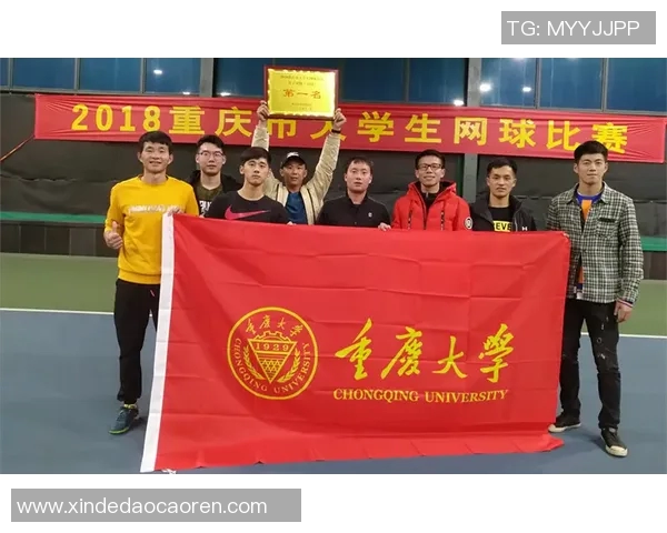 南京网球队荣登全国网球团队协作排行榜第二名展现卓越团队精神与实力 南京网球队荣登全国网球团队协作排行榜第二名展现卓越团队精神与实力